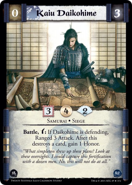 Kaiu Daikohime